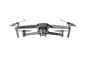 Preview: DJI Mavic 2 Enterprise Advanced