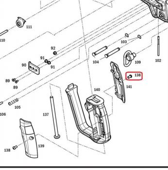 138 - SCREW, COVER-FASTENING